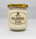 *Maseba: 100% Organic Raw Unrefined Ghanaian Shea Butter (200g)